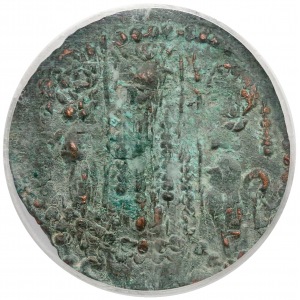 Heftalici, Napki Malik (475-575) Drachma bilonowa Kabul