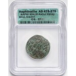 Heftalici, Napki Malik (475-575) Drachma bilonowa Kabul