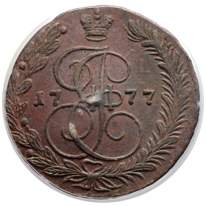 Rosja, Katarzyna II, 5 kopiejek 1777 EM - PCGS AU50