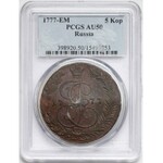 Rosja, Katarzyna II, 5 kopiejek 1777 EM - PCGS AU50