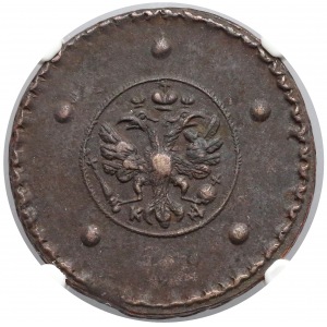 Russia, Catherinee I, 5 copeck 1727 - NGC AU50 BN
