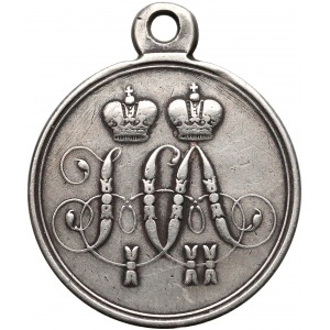 Rosja, Mikołaj I - Aleksander II, Medal za obronę Sewastopola 1854-1855