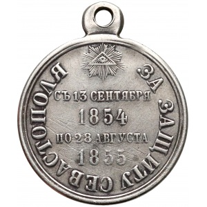 Rosja, Mikołaj I - Aleksander II, Medal za obronę Sewastopola 1854-1855