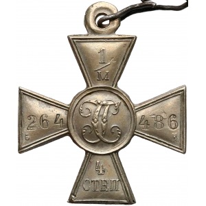 Rosja, Krzyż św. Jerzego - 4 stopnia - nr powyżej 1 miliona