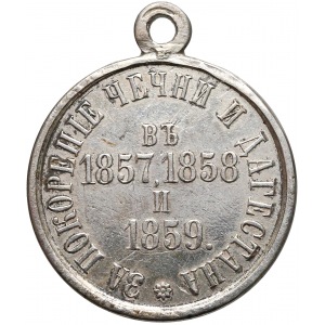 Rosja, Aleksander II, Medal za podbój Czeczenii i Dagestanu 1859