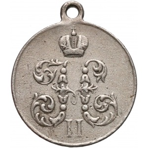 Rosja, Mikołaj II, Medal za marsz na Chiny 1900-1901