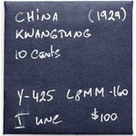 China, Kwangtung, 10 cents 18 (1929)