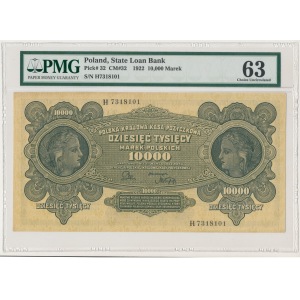Inflacja 10.000 mk 1922 - H - PMG 63