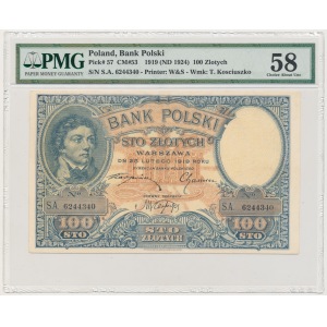 100 złotych 1919 - PMG 58