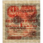 1 grosz 1924 - AP - lewa połowa - PMG 64 EPQ