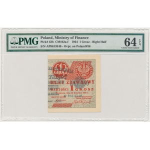 1 grosz 1924 - AP - prawa połowa - PMG 64 EPQ