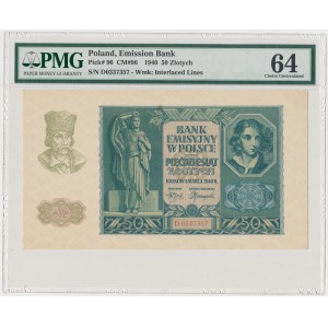 50 złotych 1940 - D - PMG 64