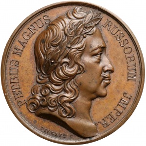 Rosja, XIX wiek, Medal Piotr I - Mikołaj I