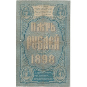 Rosja, 5 rubli 1898 - ГЦ - Timashev