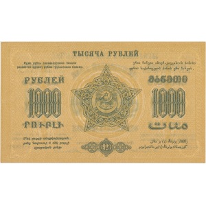 Rosja, Zakaukazie 1.000 rubli 1923