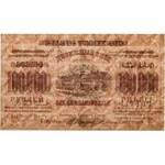 Rosja, Zakaukazie 100.000 rubli 1923