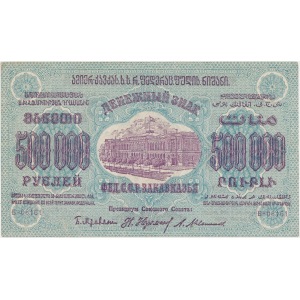 Rosja, Zakaukazie 500.000 rubli 1923