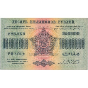 Rosja, Zakaukazie 10.000.000 rubli 1923