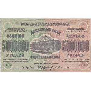 Rosja, Zakaukazie 5.000.000 rubli 1923