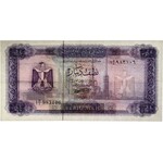 Libia, 1/2 dinar (1971)