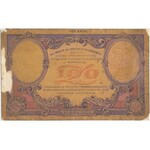 PROJEKT 100 złotych 1919 - awers i rewers - UNIKAT