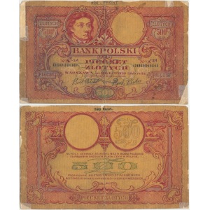 PROJEKT 500 złotych 1919 - awers i rewers - UNIKAT