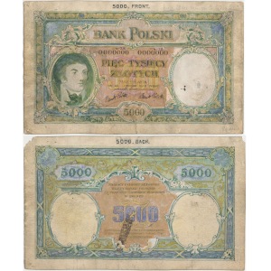 PROJEKT 5.000 złotych 1919 - awers i rewers osobno - UNIKAT