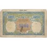 PROJEKT 5.000 złotych 1919 - awers i rewers osobno - UNIKAT