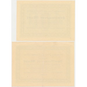 Przemków (Primkenau), 100 i 500 mk 1922 zestaw (2szt)