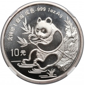 China, 10 yuan 1991 - NGC MS69