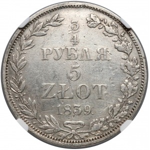 3/4 rubla = 5 złotych 1839 MW, Warszawa - dorabiane obrzeże