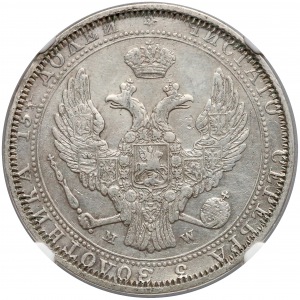 3/4 rubla = 5 złotych 1839 MW, Warszawa - dorabiane obrzeże