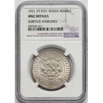 RSFSR, Rouble 1921 - NGC UNC