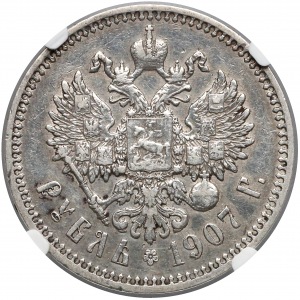 Russia, Nikolay II, Rouble 1907 - NGC XF