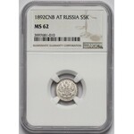 Russia, Alexander III, 5 copeck 1892 - NGC MS62