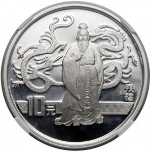 China, 10 yuan 1997 - NGC PF69 UC