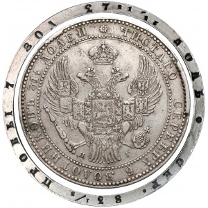 1-1/2 rubla = 10 złotych 1836 HГ, Petersburg - błąd na rancie