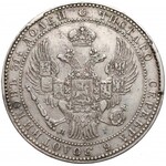 1-1/2 rubla = 10 złotych 1836 HГ, Petersburg - błąd na rancie