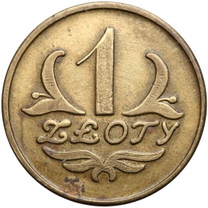 Spółdzielnia 7 Pułk Artylerii Lekkiej, Częstochowa, 1 złoty 