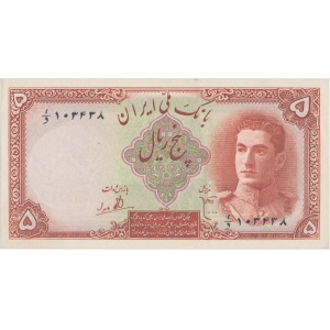 Iran, 5 rials (1944)
