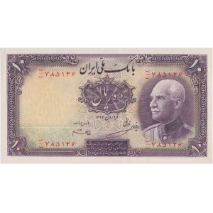 Iran, 10 rials (1938)