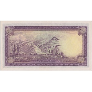 Iran, 10 rials (1938)