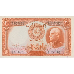 Iran, 20 rials (1938)