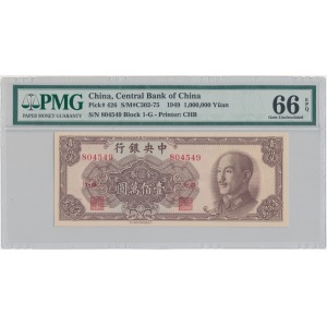 Chiny, 1.000.000 yuan 1949 - PMG 66 EPQ