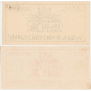 Bon 2 i 5 kr. (1918) - P.O.W., Walka o Niepodległość zestaw (2szt)