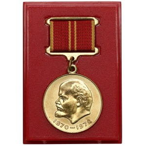 ZSRR, Medal 100-lecie urodzin Lenina - rzadka odmiana dla obcokrajowców