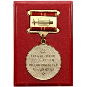 ZSRR, Medal 100-lecie urodzin Lenina - rzadka odmiana dla obcokrajowców