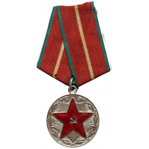 ZSRR, Medal za 20 lat nienagannej służby w Milicji Łotewskiej SRR