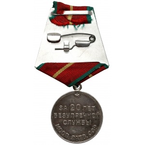 ZSRR, Medal za 20 lat nienagannej służby w Milicji Łotewskiej SRR