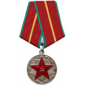 ZSRR, Medal za 20 lat nienagannej służby w Milicji Uzbeckiej SRR